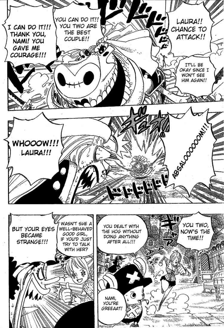 One Piece Chapter 454 5